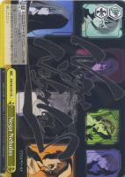 【ヴァイス】CR◇Nege Nebulas