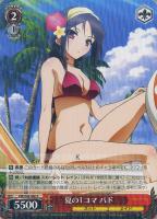 【ヴァイス】R◇夏の1コマ パド
