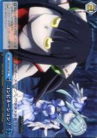 【ヴァイス】ＣＣ◇コンビネーション？