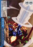 【ヴァイス】ＣＣ◇ライトニング・シアン・スパイク