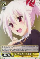 【ヴァイス】C◇女子生徒として 祭里