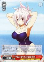 【ヴァイス】R◇水着に覆われた秘密 祭里