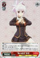 【ヴァイス】SR◇“風の祓忍”祭里