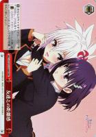 【ヴァイス】RRR◇友達との距離感