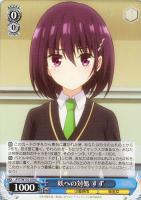 【ヴァイス】U◇妖への対処 すず