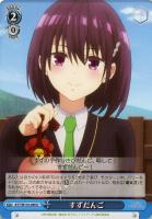 【ヴァイス】U◇すずだんご