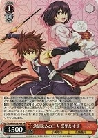カードを買う/ヴァイスシュヴァルツ/2023年度作品/あやかし