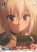 【ヴァイス】ＲＲＲ◇花鳥風月　祭里