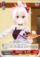 【ヴァイス】ＴＤ◇家庭的な一面　祭里