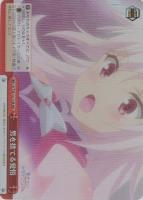 【ヴァイス】ＲＲＲ◇男を捨てる覚悟