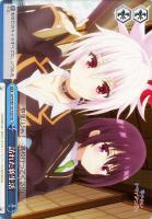 【ヴァイス】ＴＤ◇訪れた新生活