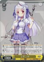 カードを買う/ヴァイスシュヴァルツ/2022年度作品(並び順:価格 カードを買う/ヴァイスシュヴァルツ/2022年度作品(並び順:価格