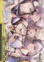 【ヴァイス】CR◇メイド隊のご奉仕