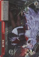 【ヴァイス】RRR◇鉄血の翼