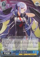商品検索(並び順：価格(高い順))/ カード通販 | トレコロ