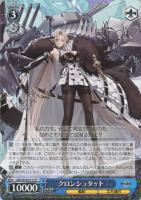 ヴァイスシュヴァルツ ユニコーン SP ヴァイスシュヴァルツ SP ユニコーン カードリスト ｜ ヴァイス