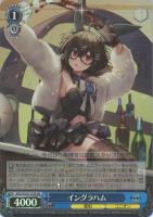 ARS鑑定10 ヴァイスシュヴァルツ　サイン　フォーミダブル 2025年最新】フォーミダブル サインの人気アイテム - メルカリ