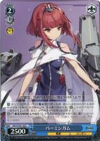 ザラ【ヴァイスシュヴァルツトレカお買得価格通販：トレコロ】