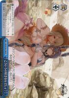 【ヴァイス】CC◇こういうの好きなんでしょ?