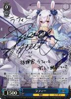 黒サイド サイン・箔押し: カードを買う(並び順：価格(安い順
