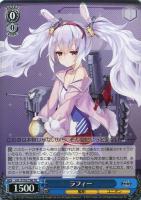 カードを買う/ヴァイスシュヴァルツ/2022年度作品/アズール