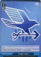 【ヴァイス】TD◇Eagle Union