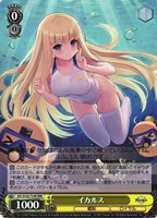 【ヴァイス】RRR◇イカルス