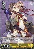 ボルチモア【ヴァイスシュヴァルツトレカお買得価格通販：トレコロ】