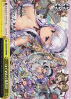 【ヴァイス】RRR◇ロイヤルの艦船達