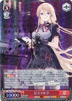 ヴァイスシュヴァルツ ボルチモア　SP Amazon.co.jp: ボルチモア 美 sp サイン ヴァイスシュヴァルツ
