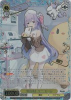 【ヴァイス】SEC+)箔押し◇軽空母 ユニコーン