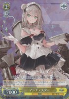 【ヴァイス】R◇マンチェスター