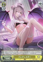 【ヴァイス】SR◇マンチェスター