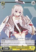 【ヴァイス】Ｃ◇フォーチュン