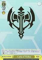カードを買う/ヴァイスシュヴァルツ/2025年度作品/アズール カードを買う/ヴァイスシュヴァルツ/2025年度作品/アズール