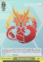 カードを買う/ヴァイスシュヴァルツ/2025年度作品/アズール カードを買う/ヴァイスシュヴァルツ/2025年度作品/アズール