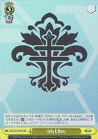【ヴァイス】ＳＲ◇Iris Libre