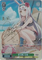 商品検索(並び順：新着順)/ カード通販 | トレコロ - トレカ