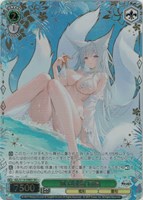 【ヴァイス】ＳＥＣ＋）箔押し◇航空母艦 信濃