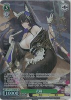 カードを買う/ヴァイスシュヴァルツ/2025年度作品/アズール