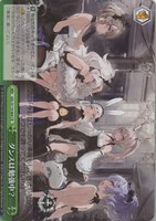 【ヴァイス】ＣＲ◇ダンスは勉強中？