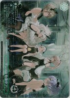 【ヴァイス】ＲＲＲ＋◇ダンスは勉強中？