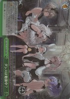 【ヴァイス】ＲＲＲ◇ダンスは勉強中？