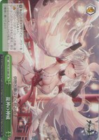 【ヴァイス】ＣＲ◇龍神の神威