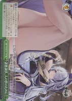 【ヴァイス】ＣＲ◇諸悪調伏、人の世のために