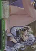 【ヴァイス】ＲＲＲ◇諸悪調伏、人の世のために