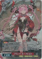 カードを買う/ヴァイスシュヴァルツ/2025年度作品/アズール