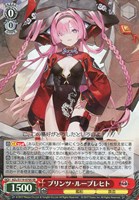 カードを買う/ヴァイスシュヴァルツ/2025年度作品/アズール