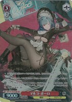 カードを買う/ヴァイスシュヴァルツ/2025年度作品/アズール