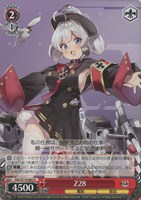 【ヴァイス】Ｕ◇Z28